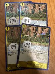 Item thumbnail for item bce68c90-2276-4454-a19b-76319a14b521