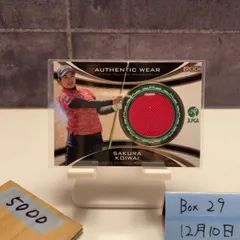 2026年最新】小祝さくらサインの人気アイテム - メルカリ