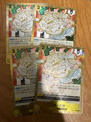 Item thumbnail for item 689ca5ee-6ce7-47a1-ac33-05bd77155caf