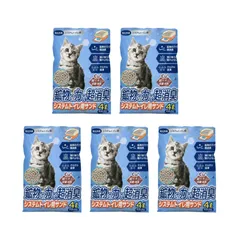 【送料無料】鉱物の力で超消臭 システムトイレ用サンド 4L×5袋セット システムトイレ サンド 抗菌 消臭 脱臭 大容量 お得 キジトラ 茶トラ 白猫 黒猫 サバトラ 三毛猫 猫砂