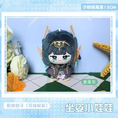未使用】原神 ネフェル ぬいぐるみ&月夜の叙事詩 缶バッジセット+