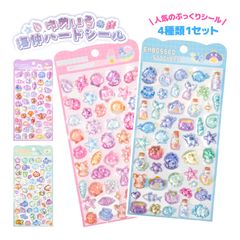 Item thumbnail for item cea79d22-1967-4a5c-aa9a-9bf324fc62bf