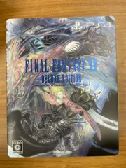 ファイナルファンタジー15 デラックスエディション