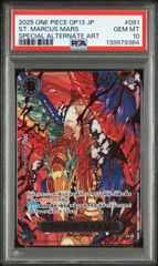 Item thumbnail for item c6cfbe32-b248-4d97-80af-c6a307b96ef2