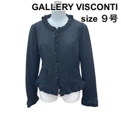 ■ ギャラリービスコンティ GALLERY VISCONTI ジャケット ノーカラー 長袖 フリル使い 黒 ウール100％ 2 M ９号 レディース Z6B427のサムネイル
