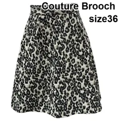 ◆ 美品 クチュールブローチ Couture Brooch セミフレアスカート Aライン ひざ丈 ヒョウ柄 オフ白 黒 レーヨン 36 S 7号 レディース Z6B729