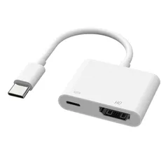 タイプc hdmi ケーブル 【2025新版】 USB Type-C HDMI 変換アダプタ 2in1 【4K 100W PD急速充電】 スマホ画面をモニターに映す 設定不要 遅延なし 音声同期出力 iPad/iPhone用 Digital AVアダ ...