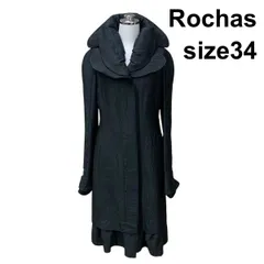 ■ ロシャス Rochas ロングコート ラペルカラー 長袖フリル 裾フリル 黒 ウール シルク 34 XS～S 5号 レディース Z6B030のサムネイル