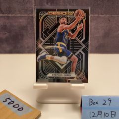 最終値下げ・50シリ】Panini Obsidian ジャマール マレー - メルカリ