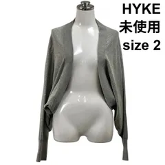 ◇ 未使用 タグ付き ハイク HYKE ドレープカーディガン ボレロ 長袖 ドルマンスリーブ グレー 綿100％ ２ M 9号 レディース S6B159のサムネイル
