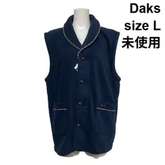 ◆ 未使用 ダックス Daks フリースベスト ジレ ノースリーブ ショールカラー パイピング ハウスチェック ネイビー 紺色 L メンズ S6B149のサムネイル
