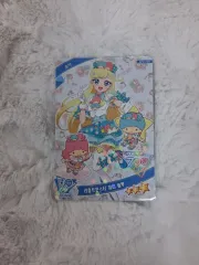 アイフリー 3弾 サンリオ コラボ チョア リトルツインスターズ パーティー ブルー カード