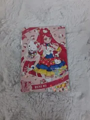 アイプリ 3弾 サンリオ コラボ ハローキティ セビン カード