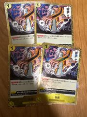 Item thumbnail for item ea67c802-3868-4442-88f8-7eab5e79b0ee