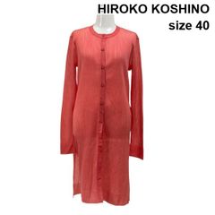 ☆タグ付未使用品☆ヒロココシノ グラデーションメッシュニット