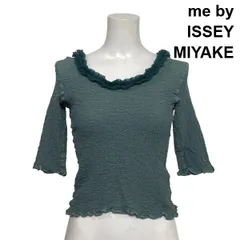 2026年最新】me カリフラワーの人気アイテム - メルカリ