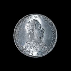1963年 タイラーマ9世生誕36周年記念 20バーツ銀貨（未使用） - メルカリ