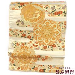 SO-313 丸帯 全通 正絹 金糸 花七宝 宝尽くし 四季折々の華 - メルカリ