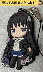 魔法少女まどか☆マギカ 暁美ほむら ラバーストラップ 巴マミ 百江