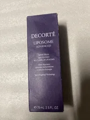コスメデコルテ　リポソーム　アドバンスト　リペアセラム　75ml