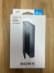 ☆ソニー(SONY) CKS-NWA300LCWW ブルー NW-A300シリーズ専用 ソフト