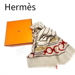 エルメス HERMES ストール 柄 カシミヤ チェーン ベージュ系のサムネイル