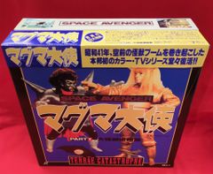 レア ビデオテープ マグマ大使VHS③ 人間モドキ編 - メルカリ