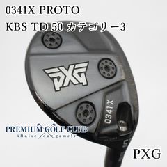PXG 0341X GEN2 フェアウェイウッド 5W ヘッドのみ／5番ウッド - メルカリ