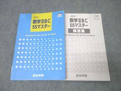 ライプニッツ著作集第1期 新装版(6)宗教哲学『弁神論』上 - メルカリ