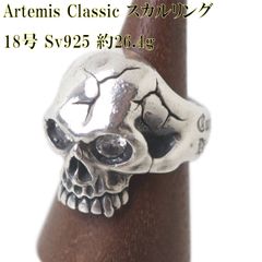 Item thumbnail for item 492b81e8-d198-4025-b5cb-90a83ec53cee