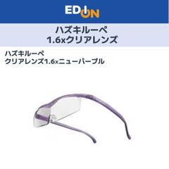 Item thumbnail for item 3a36c07a-ec69-454a-92ba-dda3ff3ed689