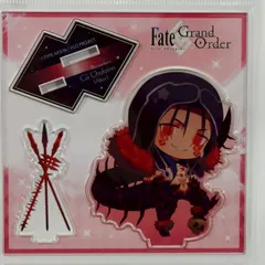 FGO きゃらとりあ アクリルスタンド「バーサーカー/クー・フーリン（オルタ）」