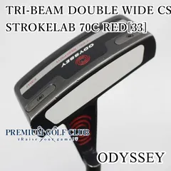 2026年最新】トライビーム ダブルワイドcsの人気アイテム - メルカリ