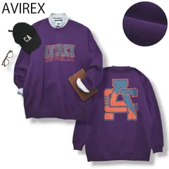 【美品】 アヴィレックス AVIREX アイコニック イニシャル プリント クルーネック スウェット トレーナー クルーネック 裏起毛 2XL パープル ストリート ミリタリー アメカジ メンズ