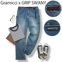 2026年最新】grip swany×neru design worksの人気アイテム - メルカリ