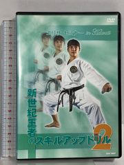 DVD】 HYDE Fantasmagorieファンタスマゴリー L