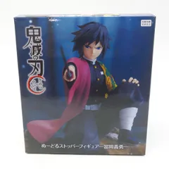 鬼滅の刃 ぬーどるストッパーフィギュア ー冨岡義勇ー ※中古