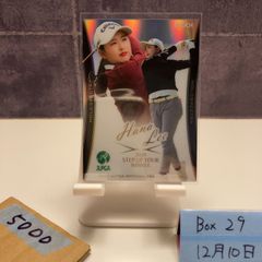 Item thumbnail for item 42c8aba7-0af3-4cb2-a5e5-fe43e378b932