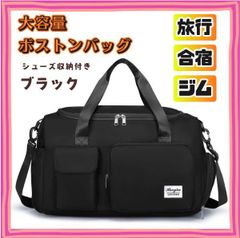 Item thumbnail for item b008960d-3572-4d3f-968f-5bfa6f7b108b