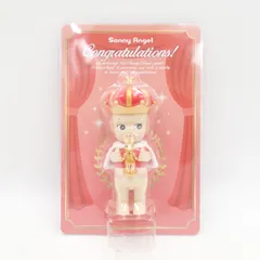 2026年最新】ソニーエンジェル クラウン ガーネットの人気アイテム