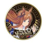 瀬名紫陽花 B わたしが恋人になれるわけないじゃん、ムリムリ!(※ムリ