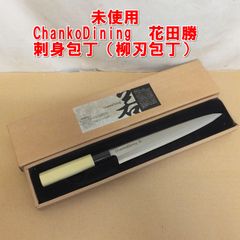 Item thumbnail for item 72b1c6e4-2c75-40f6-9521-c3f5819a2610