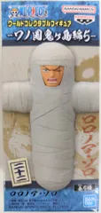 BANDAI SPIRITS WCF ワンピース ワノ国鬼ヶ島編5 【ゾロ/ZORO】