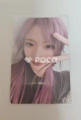 IVE イソ IVE EMPATHY ME ver.