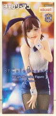 2026年最新】BiCute Bunnies Figure コベニ の人気アイテム - メルカリ