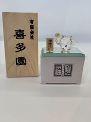 煉獄 鬼滅の刃 煉獄家の風鈴 江戸風鈴 - メルカリ
