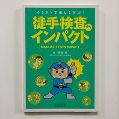 Item thumbnail for item 24c3df55-17fd-4343-801e-c7e30ff159a3