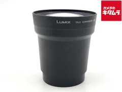 2026年最新】dmw-lt55の人気アイテム - メルカリ