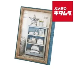 【新品】ラドンナ DF85-2L-NV インテリアフレーム 2L ネイビー 《納期約３－４週間》