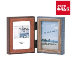 【新品】ラドンナ DF85-S2D-NV フォトフレーム AVANTI 2面 L判ハーフサイズ ネイビー 《納期約１－２週間》